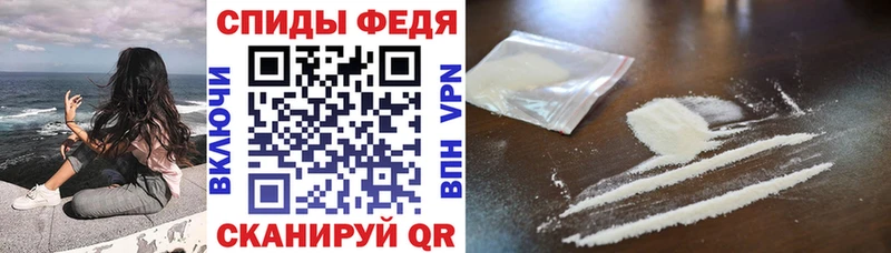 АМФЕТАМИН VHQ  наркотики  Новый Оскол 