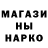 Дистиллят ТГК концентрат Tihiy Dobriyden