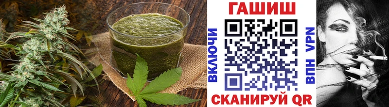 Canna-Cookies марихуана  Новый Оскол 