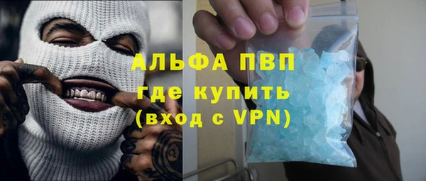 mix Баксан