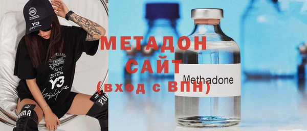 mdpv Балахна