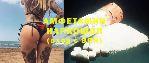 наркотики Балабаново