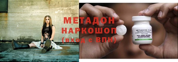mdpv Балахна