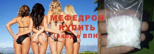 наркотики Балабаново