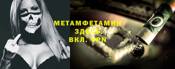 mix Баксан