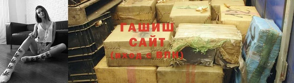mdpv Балахна