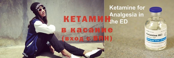 mix Баксан