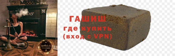 mdpv Балахна