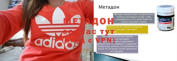 наркотики Балабаново