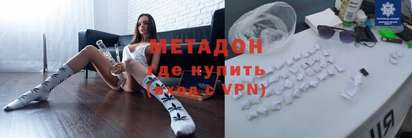 наркотики Балабаново