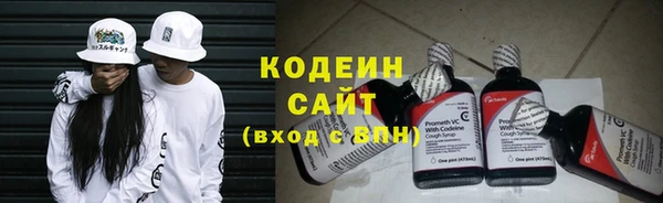 mix Баксан