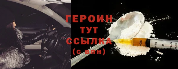 mix Баксан