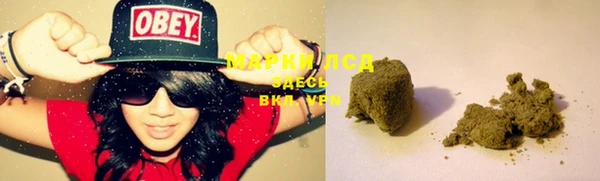 mix Баксан