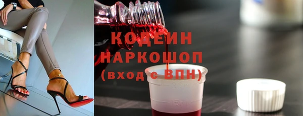 mix Баксан