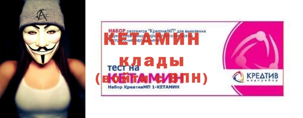 наркотики Балабаново