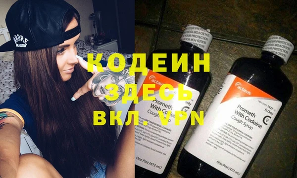 наркотики Балабаново