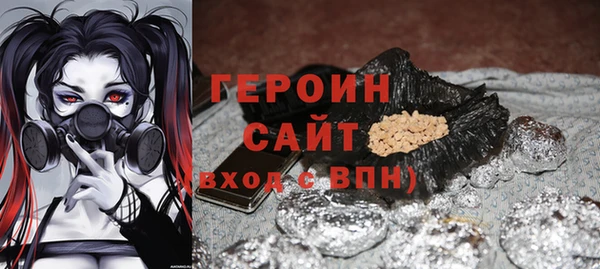 mdpv Балахна