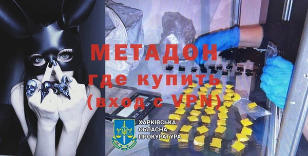 наркотики Балабаново