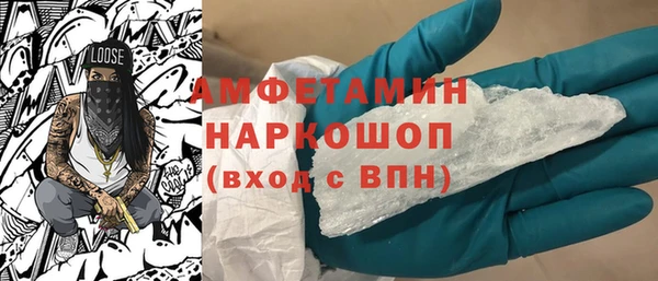 наркотики Балабаново