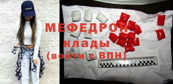 mix Баксан