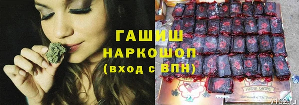 mdpv Балахна