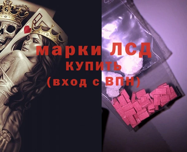 mix Баксан
