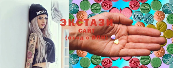 mix Баксан