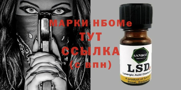 mix Баксан