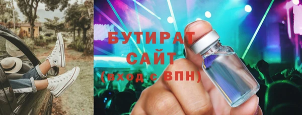 mdpv Балахна
