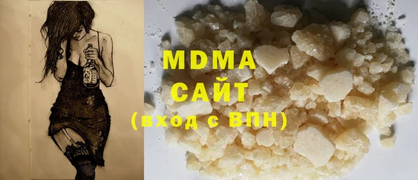 mix Баксан